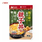 OYAKODON STYLE CHICKEN FILLET CUBE FOR DOG 80g 945632