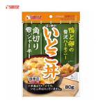 ITOKODON STYLE DUCK CUBE FOR DOG 80g 945649