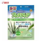 DENTAL CARE COLLAGEN FIBRE GREEN APPLE FLAVOUR 32pcs 946158