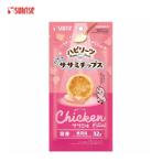 SEASONING CHICKEN FILLET CHIPS FOR DOG 32g 946233