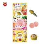 THREE LUXURIOUS TREATS SET A FOR RABBITS 50g ML485