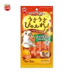 TROPICAL FLAVOUR PUREE FOR RABBITS 50g ML562