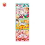 THREE LUXURIOUS TREATS SET C FOR HAMSTER 25g ML590