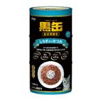 KURO-CAN 3P - SKIPJACK TUNA WITH WHITEBAIT 160g X 3 CANS AXBC32
