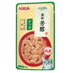 KIN-CAN RICH POUCH - SKIPJACK TUNA 35g AXGHM2