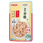 KIN-CAN RICH POUCH - REDUCED SODIUM TUNA 35g AXGHM6