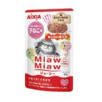 MIAW MIAW JUICY POUCH KITTEN - TUNA 60g AXMJ1