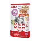 MIAW MIAW JUICY POUCH >15YRS - TUNA 60g AXMJ14