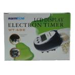 LCD DISPLAY ELECTRON TIMER (WARMTONE) FOODTIMERWT688