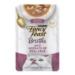 BROTHS SEAFOOD BISQUE WITH ACCENTS OF REAL CRAB 40g 11133199