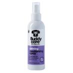 DOG DEODORISING SPRAY - LAVENDER 200ml BD75008