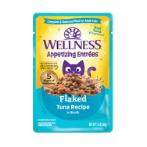 APPETIZING ENTREES FLAKED TUNA RECIPE 1.4oz WNAEFTUNA