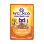 APPETIZING ENTREES MOUSSE CHICKEN RECIPE 1.4oz WNAEMCHK