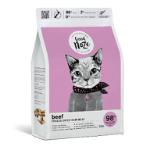 FREEZE DRIED RAW MEAT BEEF 350g GN2001