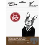 LAMB AND BEEF OFFAL CHUNKS FREEZE DRIES 60g GN5004