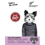 CARP FISH CHUNKS FREEZE DRIES 60g GN5007