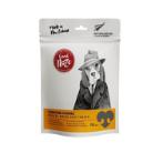 VENISON CHUNKS FREEZE DRIES 60g GN5011