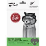 LAMB CHUNKS FREEZE DRIES 65g GN6002