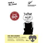 CARP FISH CHUNKS FREEZE DRIES 65g GN6004