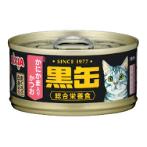 KURO-CAN MINI - SKIPJACK AND TUNA WITH CRAB STICK 80g AXBCM17