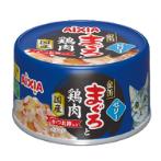 KIN-CAN TUNA AND CHICKEN WITH DRIED SKIPJACK 70g AXGMC3