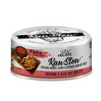 RAWSTEW CHICKEN AND FISH ROE 80g AH7328