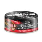 RAWSTEW TUNA AND FISH ROE 80g AH7380