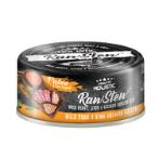 RAWSTEW TUNA AND SALMON 80g AH7397