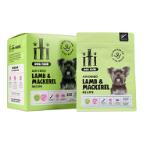 BITI AIR DRIED - LAMB AND MACKEREL 1kg (5x200g) AE01025