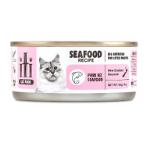 SEAFOOD FOR CAT 85g AE0860
