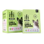 KITI AIR DRIED - LAMB AND MACKEREL 1kg (5x200g) AE01031