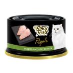 ROYALE ROASTED SUCCULENT CHICKEN 85g 11115007