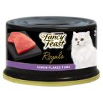 ROYALE VIRGIN FLAKED TUNA 85g 11115730