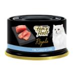 ROYALE FINE FLAKES OF TUNA 85g 11115761