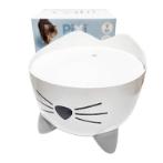 PIXI CAT FOUNTAIN WITH LED (WHITE) 2.5liter RCH043715