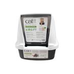 HOODED CAT PAN AIRSIFT (39x57x46.5cm) RCH050702AS