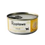 TIN CHICKEN BREAST IN BROTH (CATS) 156g MPM02002CEA