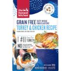 TASTY WHOLE FOOD CLUSTERS GRAIN FREE TURKEY AND CHICKEN 4lbs TH131