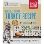 DEHYDRATED WHOLE GRAIN TURKEY  2lbs TH211