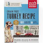 DEHYDRATED GRAIN FREE TURKEY 10lbs TH222