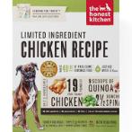 DEHYDRATED LIMITED INGREDIENT CHICKEN 10lbs TH242