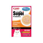SUGOI PREBIOTICS CHICKEN FILLET SCALLOP 40g CIP433