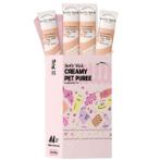 RAWLY STICK - SALMON AND EGG YOLK 25pieces BOX 102003