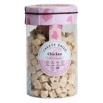 RAWLY BITES - CHICKEN CLASSIC 100g C10010