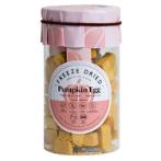 RAWLY BITES - PUMPKIN AND EGG CLASSIC 100g C10014