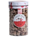 RAWLY BITES - BEEF CLASSIC 100g C10021