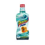 ORIGINAL FORMULA FOR DOGS 17oz FG00009