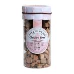 RAWLY BITES - CHICKEN LIVER MINI 50g M10013