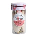 RAWLY BITES - CHICKEN BREAST MINI 50g M10011