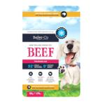 FREEZE DRIED TREATS BEEF 50g BCOBEEF50